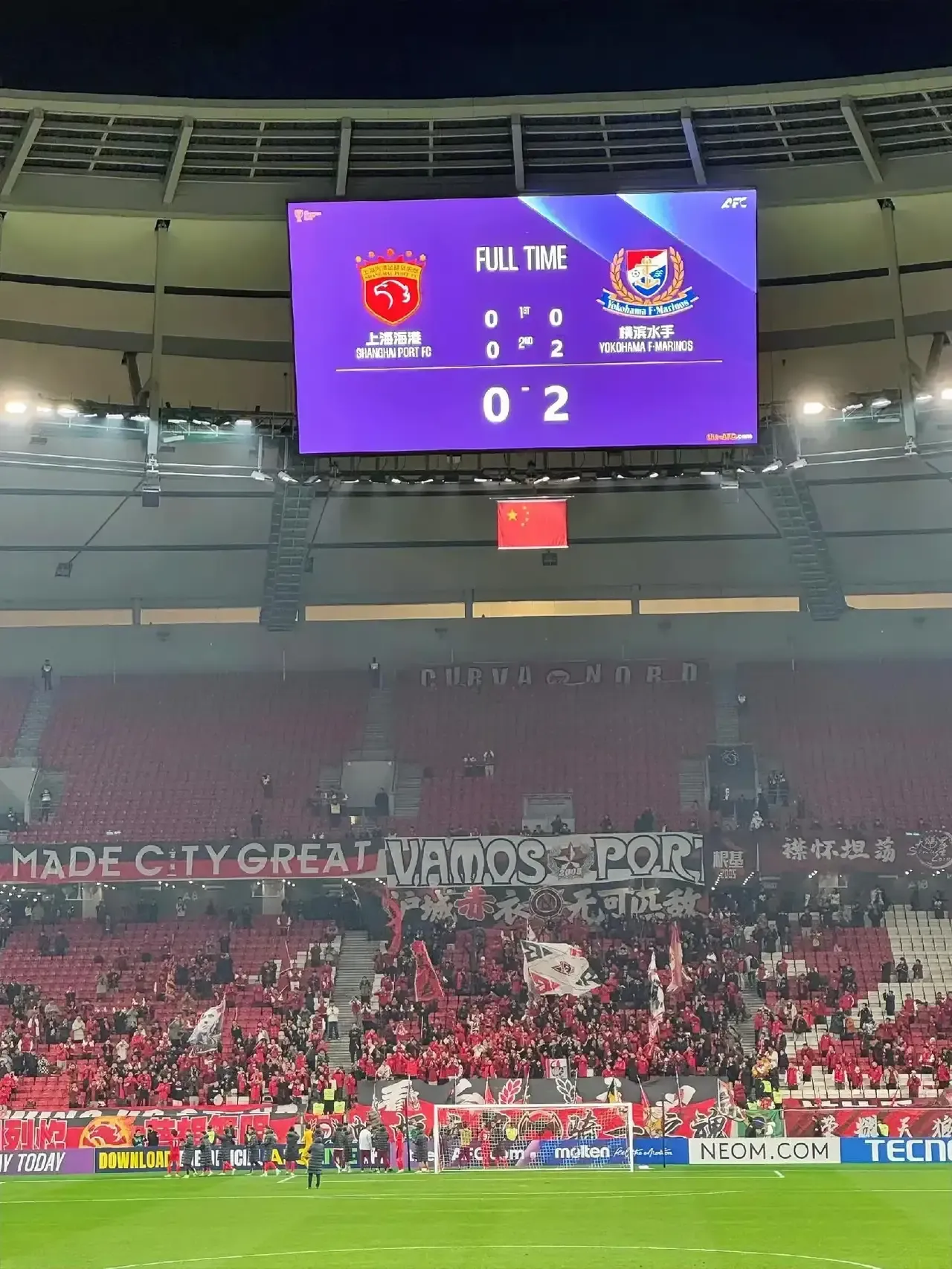 包含上港客场取胜，领先优势加大的词条