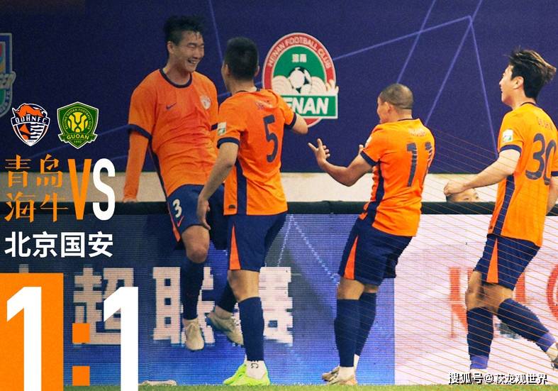 申花场边指挥情绪激动，海港队员怒摔水瓶！的简单介绍