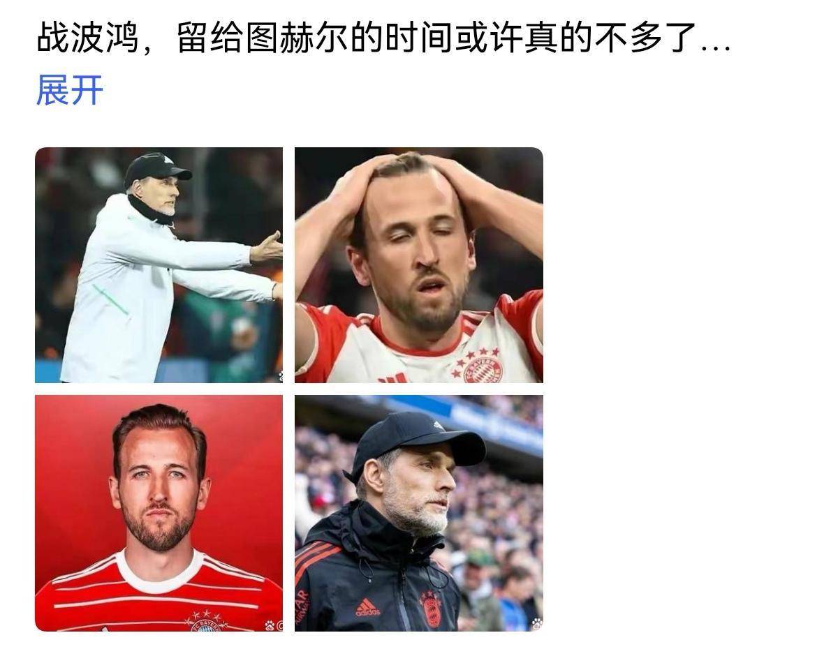  凯恩回归赛场，败北首场状态亮眼，RNG观众沸腾！