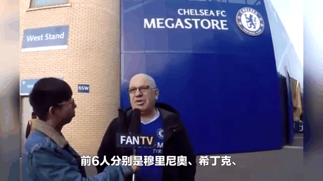 莱万多夫斯基遭遇十连败，切尔西教练面临压力！的简单介绍